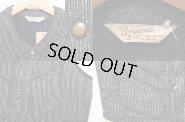 画像3: 50's Browns Beach ビーチクロスベスト (3)