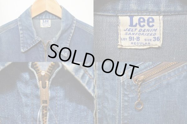 画像3: 50's Lee 91-B デニムジャケット "size36" (3)
