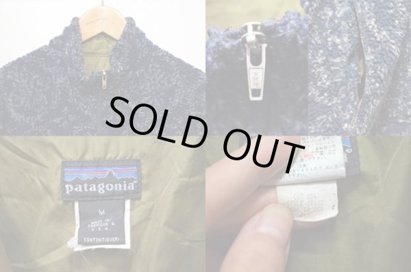 画像3: 97's Patagonia ハーフジップフリースJKT "キモノ柄" (3)