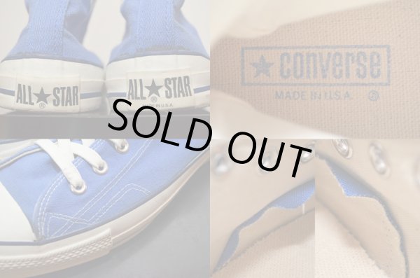 画像4: 80's Converse ALLSTAR Hi サイドステッチ・当て布付き (4)