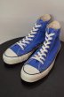 画像1: 80's Converse ALLSTAR Hi サイドステッチ・当て布付き (1)