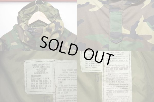 画像3: 87's US.ARMY ECWCS GORE-TEXパーカー "DEADSTOCK" (3)