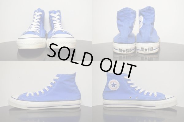 画像3: 80's Converse ALLSTAR Hi サイドステッチ・当て布付き (3)