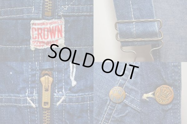 画像4: 50's CROWN デニムオーバーオール (4)