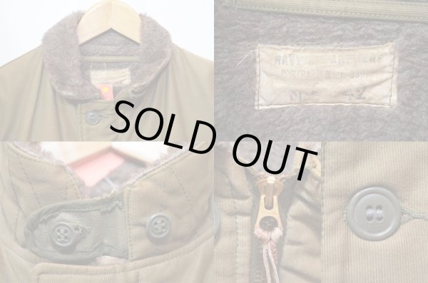 画像3: 40's US.NAVY N-1 デッキジャケット (3)