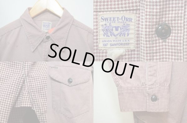 画像3: 50's SWEET-ORR コットンワークシャツ "マチ付き" (3)