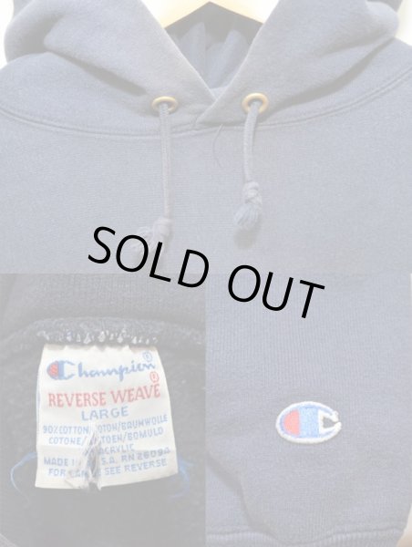画像3: 90's Champion リバースウィーブパーカー 目無し (3)