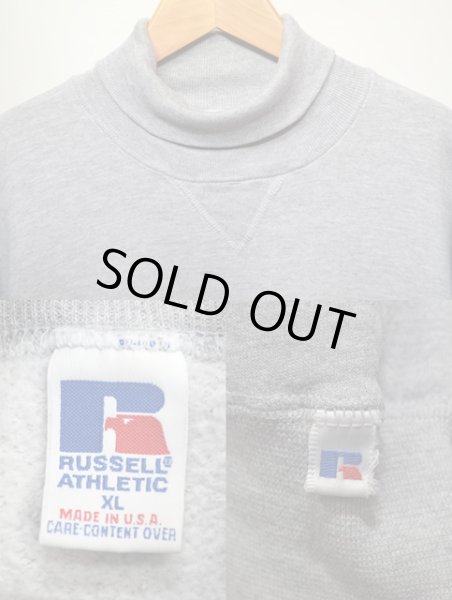 画像3: 80-90's RUSSELL タートルネックスウェット "前V" (3)
