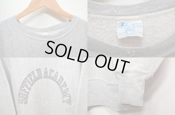 画像3: 70's Champion リバースウィーブスウェット "単色タグ" (3)