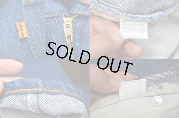 画像3: 80's Levi's 505 デニムパンツ "真紺" (3)