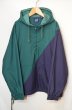 画像1: 90's GAP ナイロンアノラックパーカー "2TONE" (1)