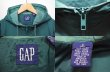 画像3: 90's GAP ナイロンアノラックパーカー "2TONE" (3)