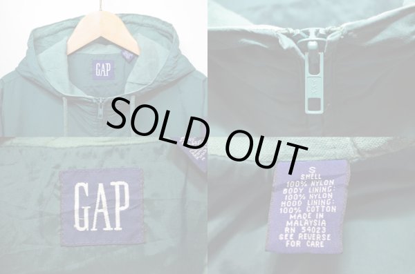 画像3: 90's GAP ナイロンアノラックパーカー "2TONE" (3)