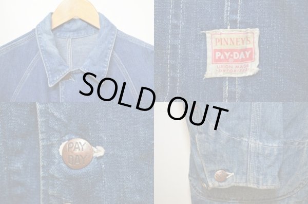 画像3: 60's PAYDAY デニムカバーオール (3)