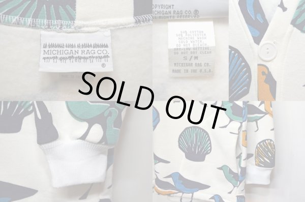 画像3: 90's Michigan Rag 総柄スウェットカーディガン "USA製" (3)