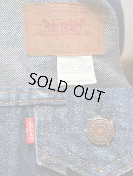 画像3: 70's Levi's 71205 デニムジャケット “真紺” (3)