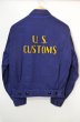 画像1: 60's US CUSTOMS HBT ワークジャケット "チェーンステッチ" (1)