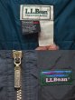 画像3: 90's L.L.BEAN シンサレート入りアノラックパーカー "BLACK" (3)