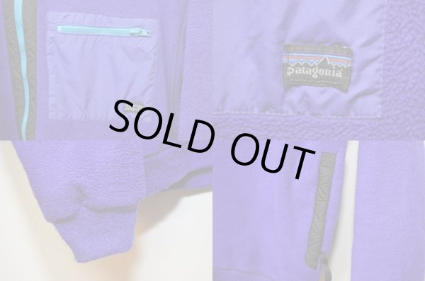 画像4: 90's Patagonia ハーフジップフリースジャケット (4)