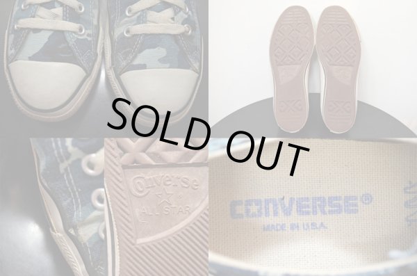 画像4: 90's コンバース オールスターLow "カモ柄” (4)