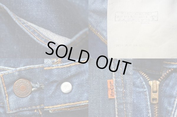 画像3: 70's Levi's 646 シングル "濃紺" (3)