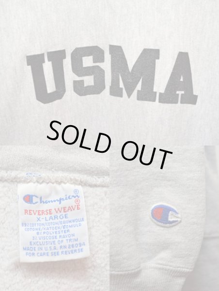 画像3: 90's Champion リバースウィーブスウェット (3)