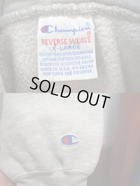 画像3: 90's Champion  リバースウィーブパーカー 両面プリント (3)