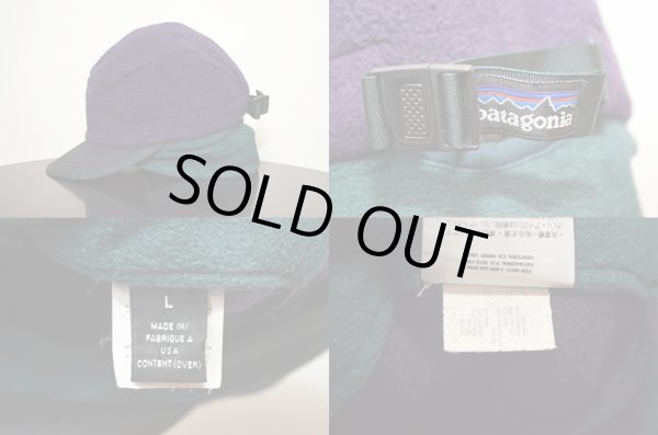 画像3: 95's Patagonia フリースダックビルキャップ"USA製" (3)