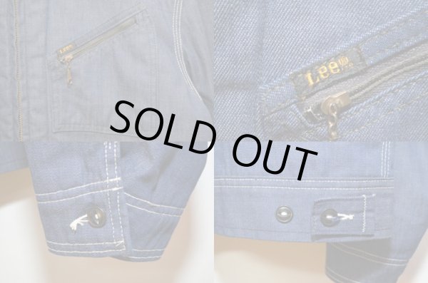 画像4: 70's Lee 91-LB "濃紺" (4)