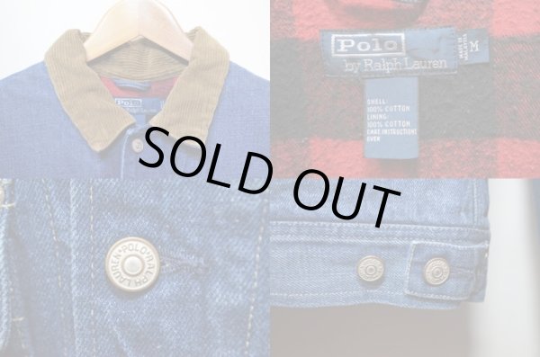 画像3: POLO Ralph Lauren ライナー付き デニム ワークジャケット (3)