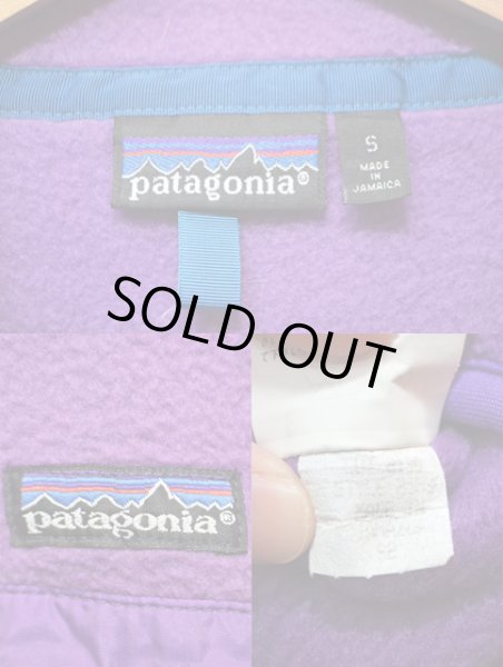 画像3: 90's Patagonia スナップT "ブライトパープル" (3)