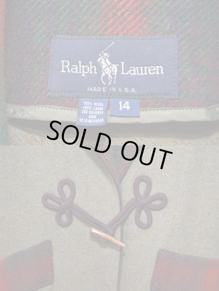 画像3: 90's POLO Ralph Lauren スモーキングジャケット "USA製" (3)