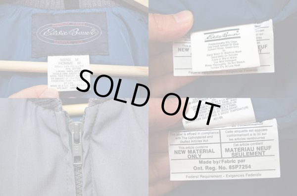 画像3: 80's EDDIE BAUER オールパーパス レアカラー (3)