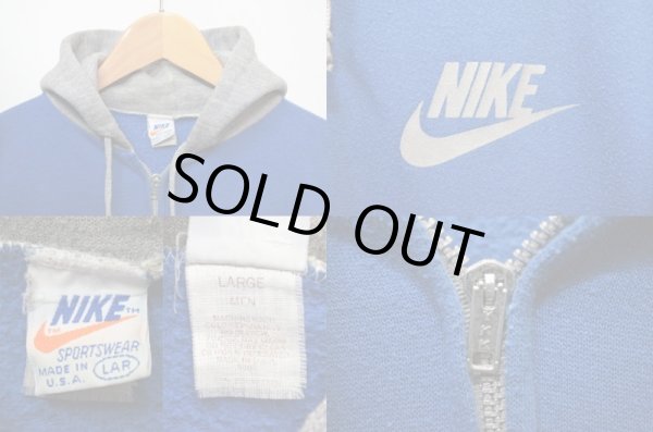 画像3: 70's NIKE フルジップパーカー "2TONE" (3)