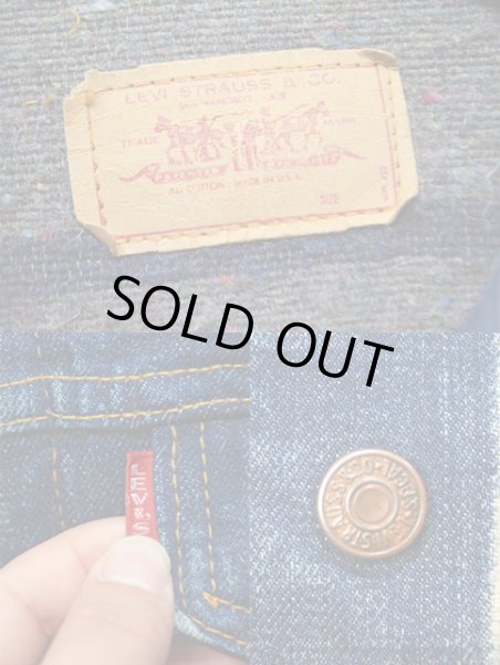 画像3: 60-70's Levi's70505-0317 BIG E ブランケット付き (3)