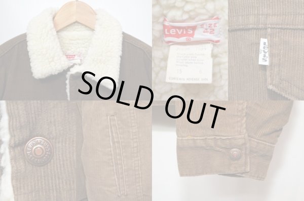 画像3: 70's Levi's コーデュロイボアジャケット (3)