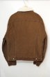 画像2: 70's Levi's コーデュロイボアジャケット (2)