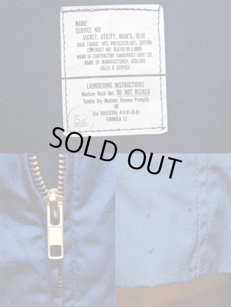 画像3: 90's US.NAVY ユーティリティージャケット "DEADSTOCK" (3)