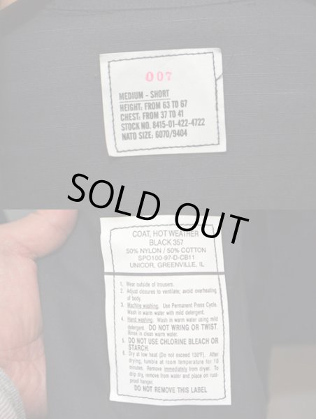 画像3: 90's US.ARMY BDU ジャケット BLACK “DEADSTOCK” (3)