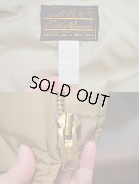 画像3: 70's EddieBauer スカイライナー (3)