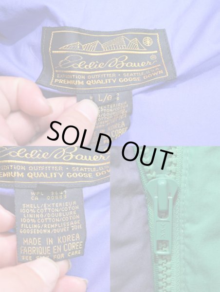 画像3: 80's Eddie Bauer チンスト付きダウンベスト (3)