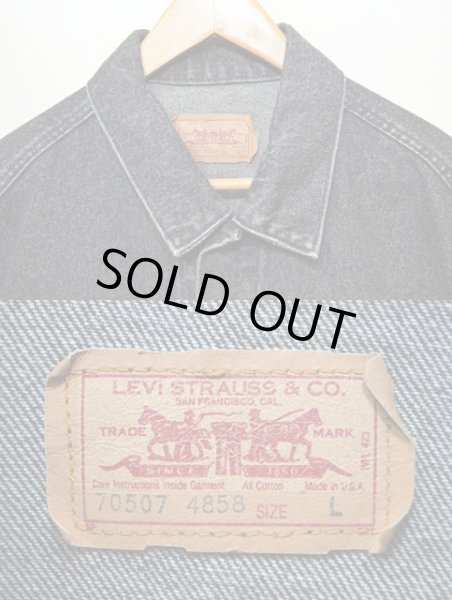 画像3: 80's Levi's 70507-4858 ブラックデニムジャケット (3)