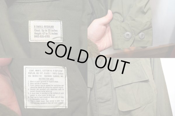 画像3: 60's US.ARMY ジャングルファティーグジャケット 4th "DEADSTOCK" (3)