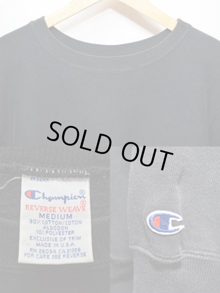 画像3: 90's Champion リバースウィーブスウェット "目無し・黒" (3)