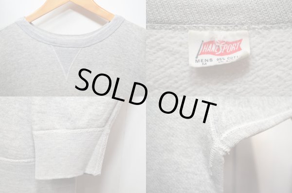 画像3: 60's Hanes 前V スウェット "HANESPORT" (3)