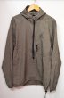 画像1: U.S.Special Force PCU L4 Windshirt (1)