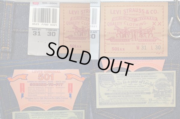 画像5: 80's USA製 Levi's 501 "DEADSTOCK" (5)