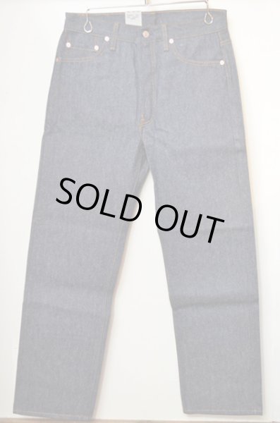 画像2: 80's USA製 Levi's 501 "DEADSTOCK" (2)