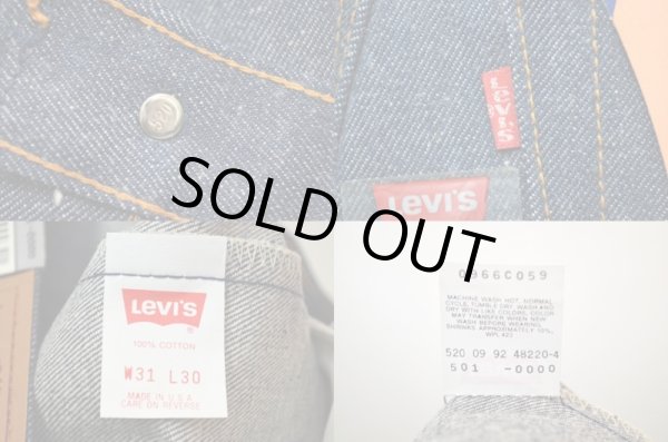画像4: 80's USA製 Levi's 501 "DEADSTOCK" (4)
