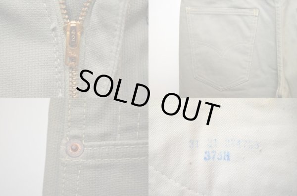 画像4: 60's Levi's 5200 ピケパンツ "BIG E" (4)